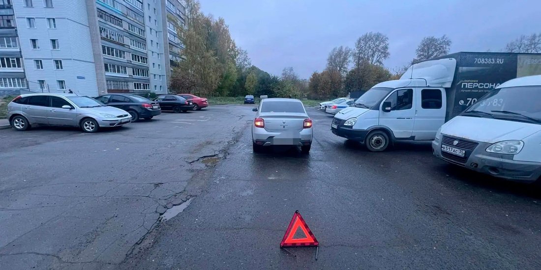 11-летний мальчик пострадал в ДТП в Вологде