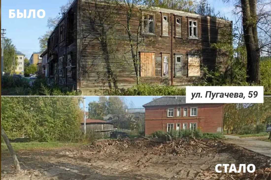 40 аварийных домов убрали в Вологде за прошедший год