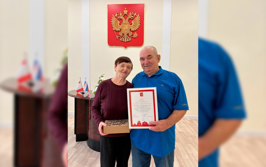 Золотую свадьбу отпраздновали супруги Двойнишниковы из Тотемского округа