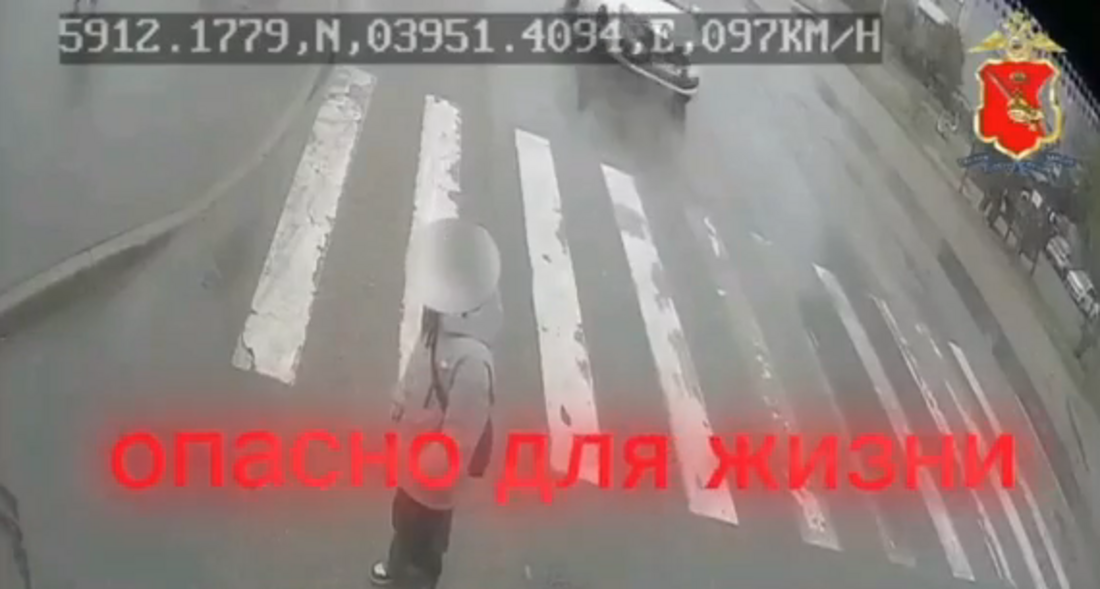 Мать 10-летнего зацепера из Вологды привлекут к ответственности