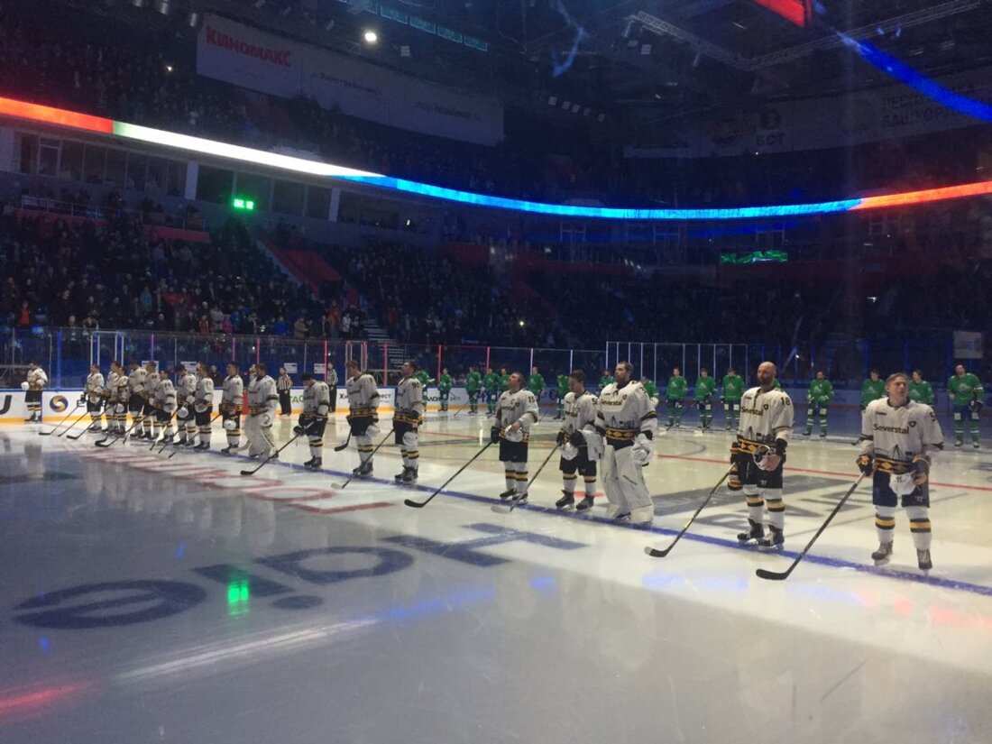 Хоккейная «Северсталь» уступила «Салавату Юлаеву» 