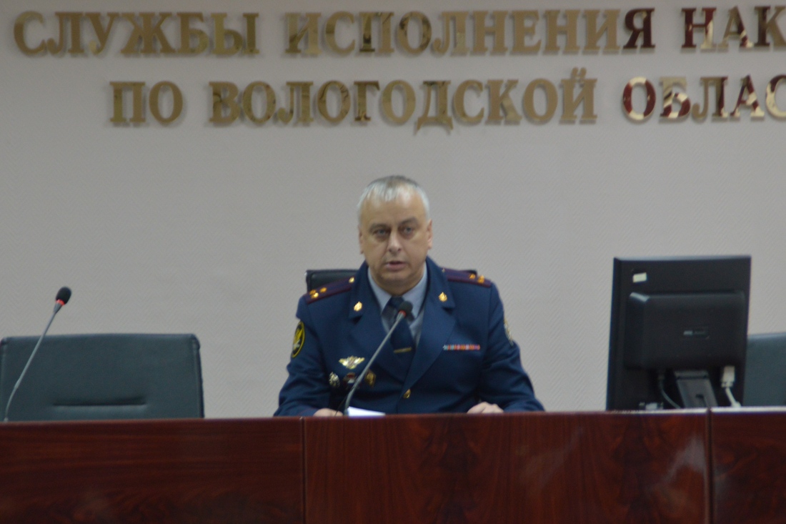 Назначен новый начальник УФСИН по Вологодской области