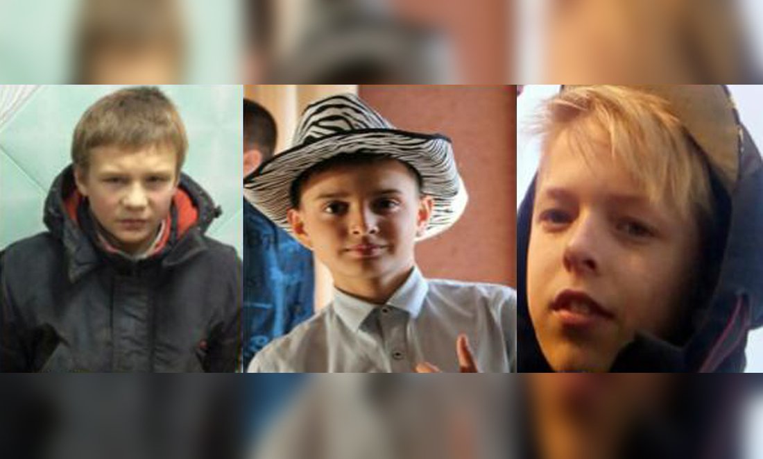 В Вологде пропали 3 несовершеннолетних мальчика
