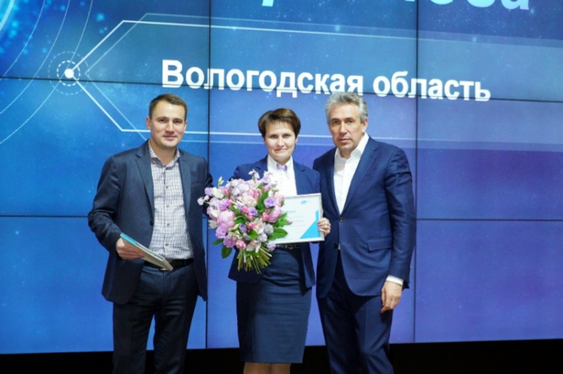 Наталья Маркелова возглавила Корпорацию развития