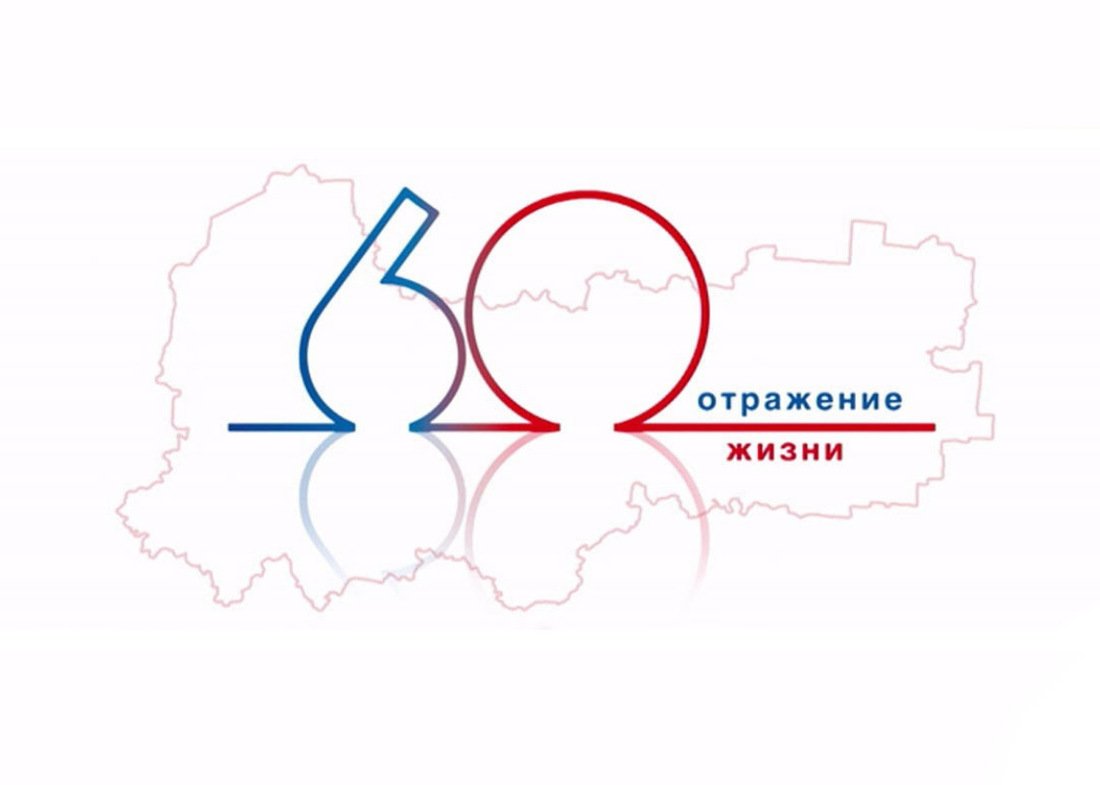 Юбилейный марафон: команда ГТРК «Вологда» работает в Никольском районе