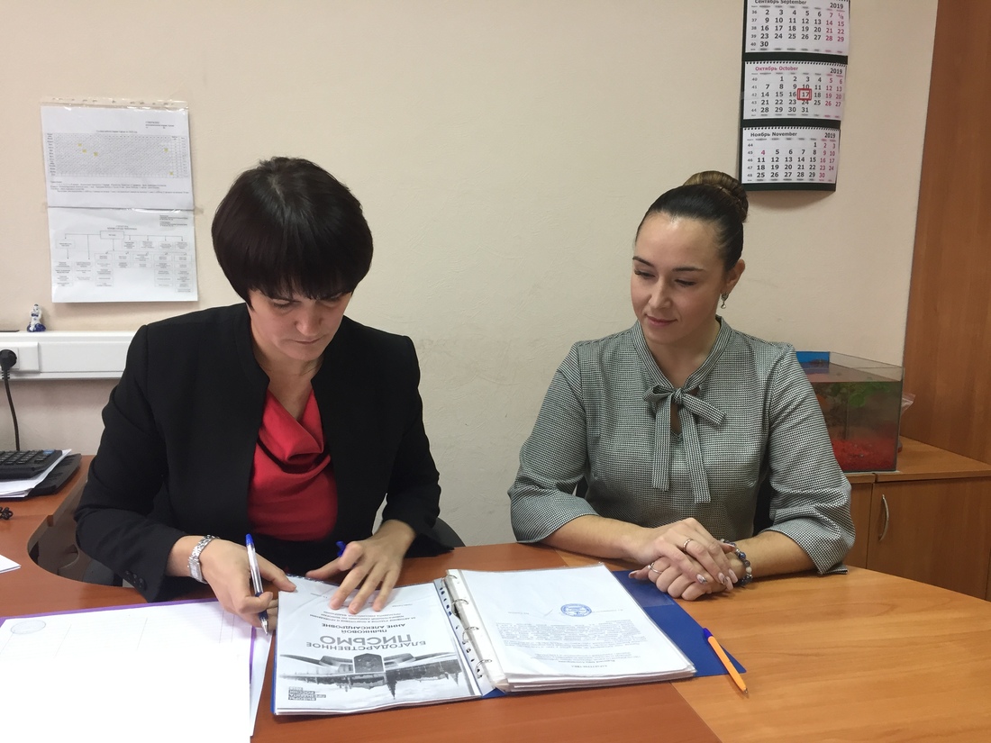 Восьмым кандидатом на пост мэра Череповца стала женщина