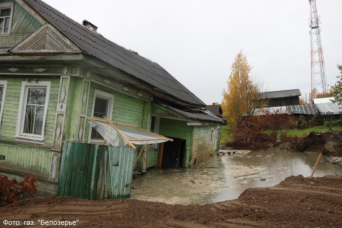 Дом уходит под землю: последствия ЧП в Белозерске