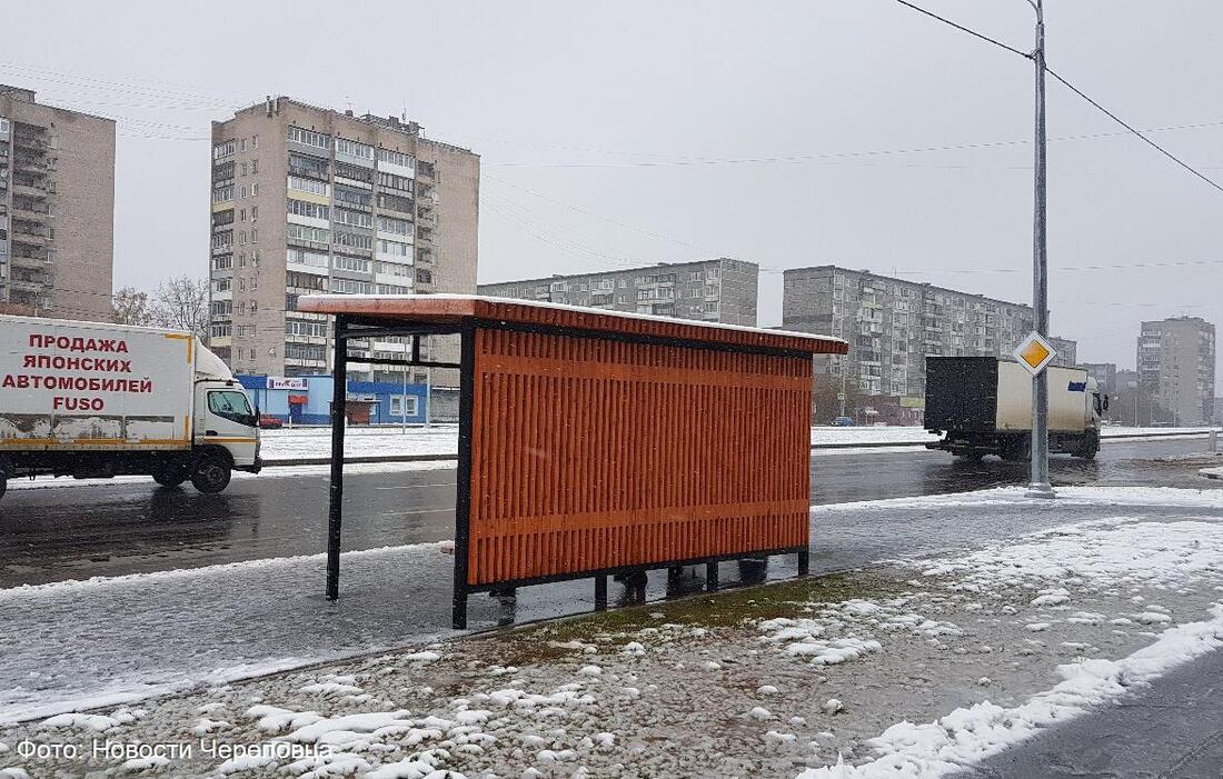 Жители Череповца резко раскритиковали «прогрессивные» городские остановки