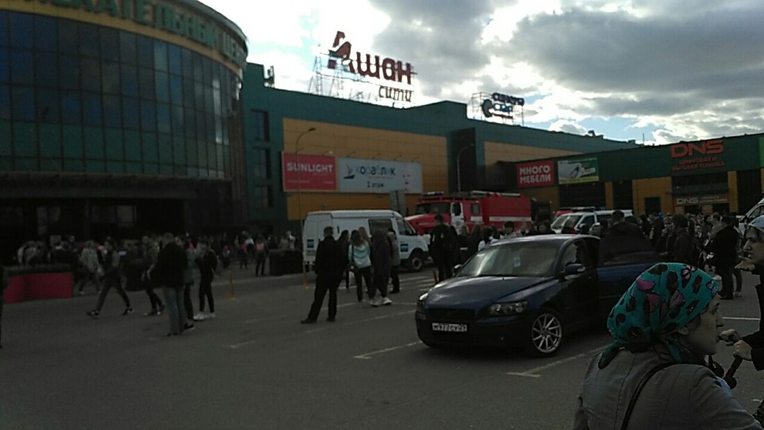 Информация о минировании общественных мест в Вологде не подтвердилась