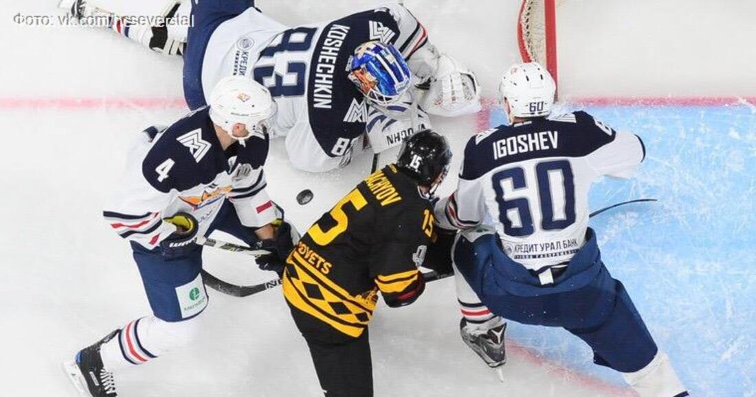 Хоккейная «Северсталь» уступила «Металлургу» в Челябинске