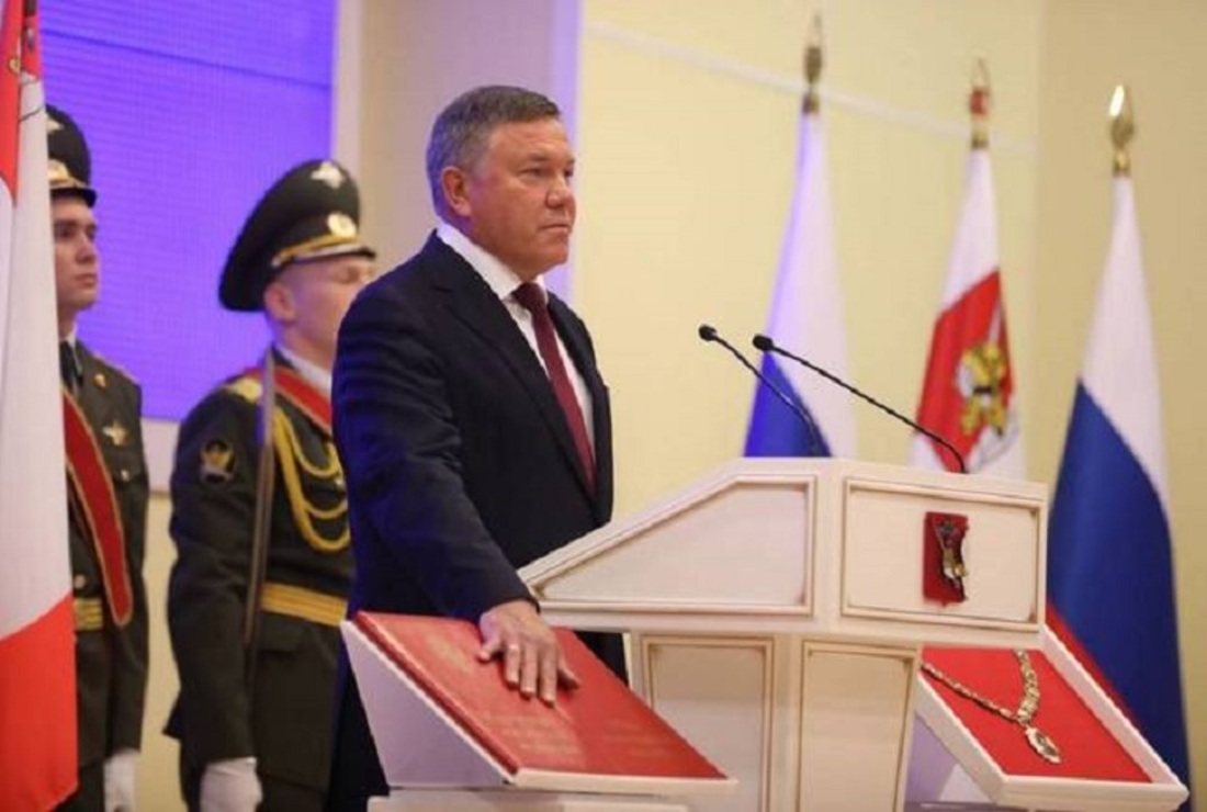 В региональном правительстве прошла инаугурация губернатора Вологодской области