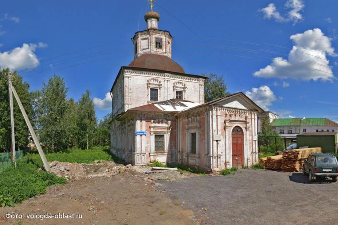 Владимирская церковь в Вологде перешла в собственность РПЦ