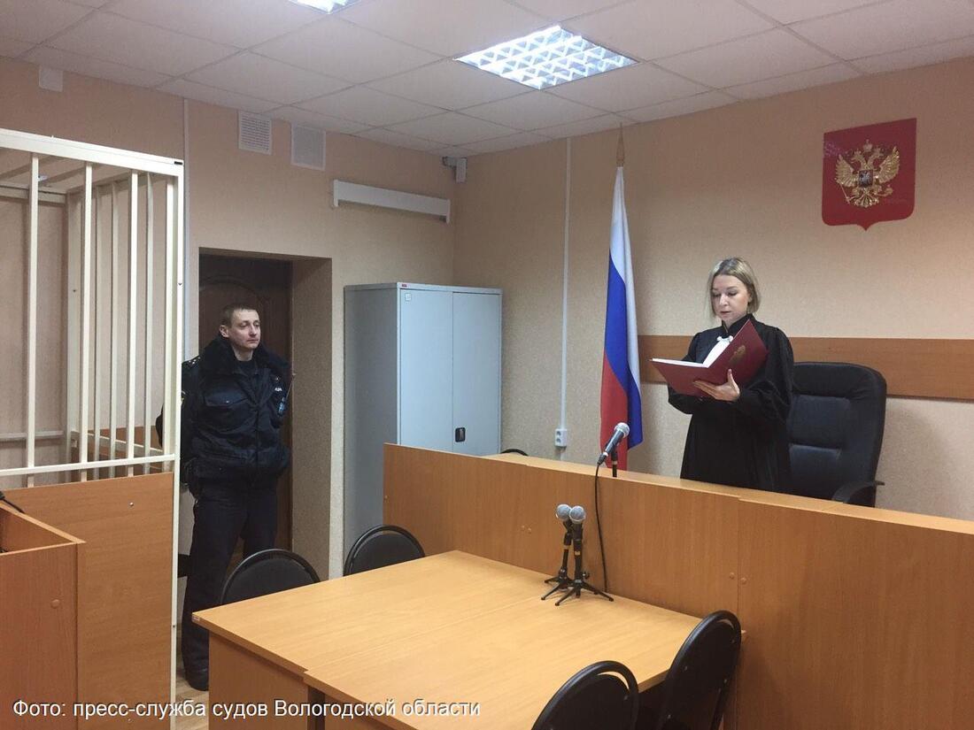 Житель Грязовца получил 4 года «строгача» за хранение маковой соломы