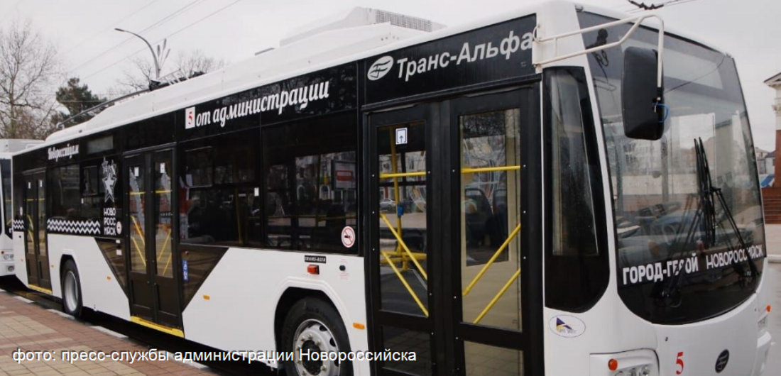 Четыре вологодских троллейбуса с WI-FI и USB-зарядками купил Новороссийск