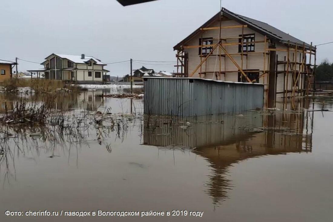 Подготовка к паводку: в Вологде определены зоны возможного подтопления