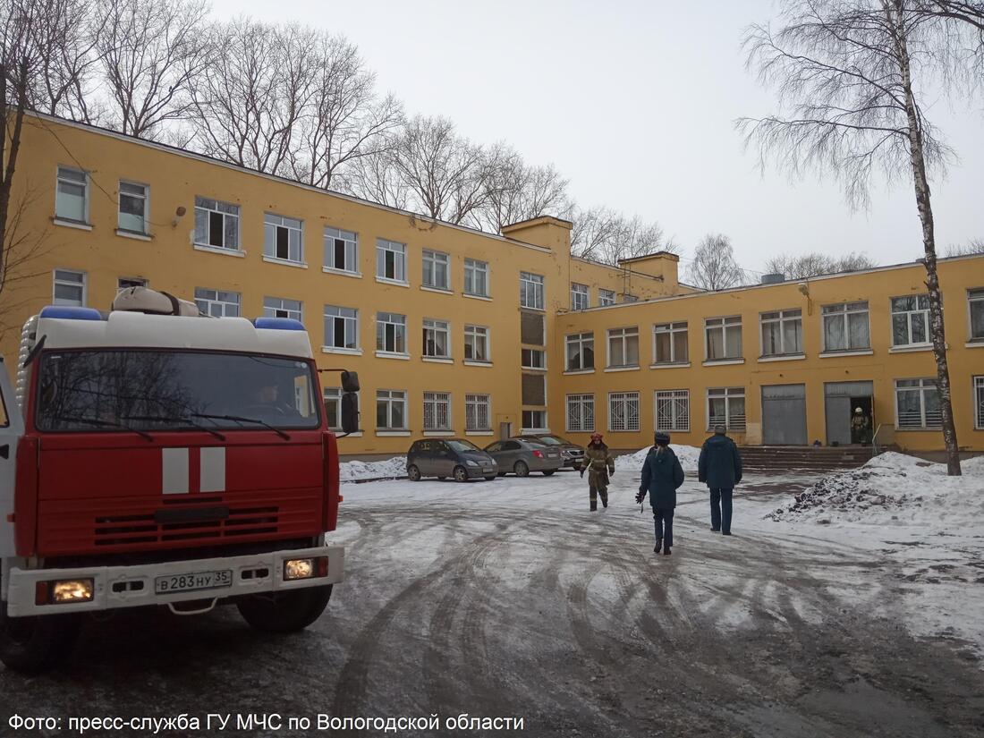 В Вологде эвакуировали школу №4