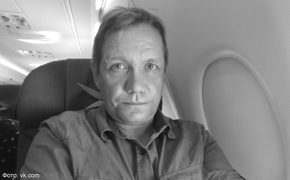 Тело скончавшегося на Кубе журналиста Сергея Мешкова доставили в Череповец