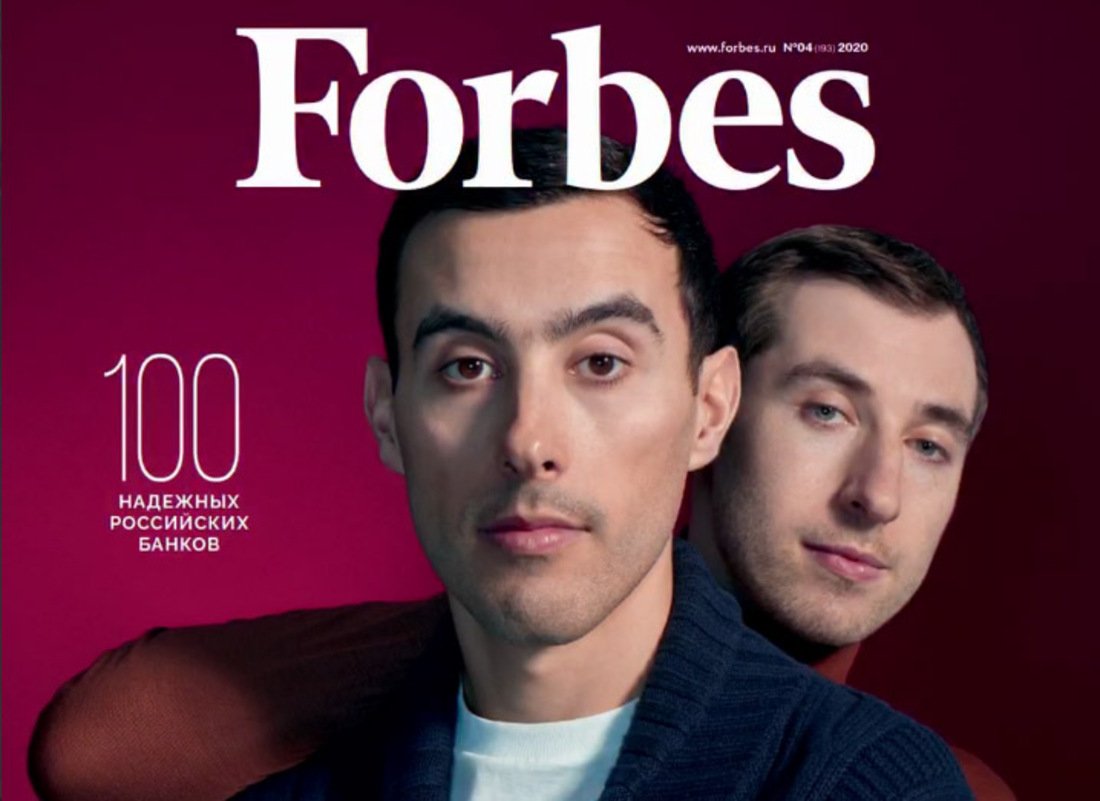 Вологодские братья-миллиардеры попали на обложку Forbes