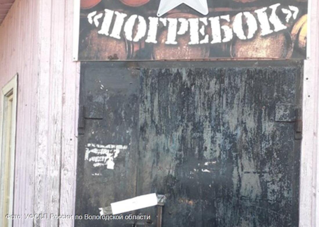 В Чагодощенском районе приставы закрыли кафе из-за антисанитарии