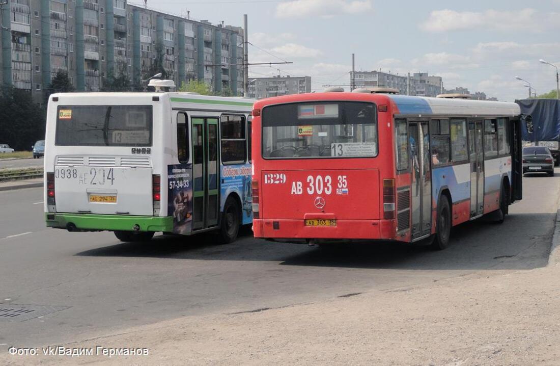В Череповце временно отменят льготный проезд в общественном транспорте