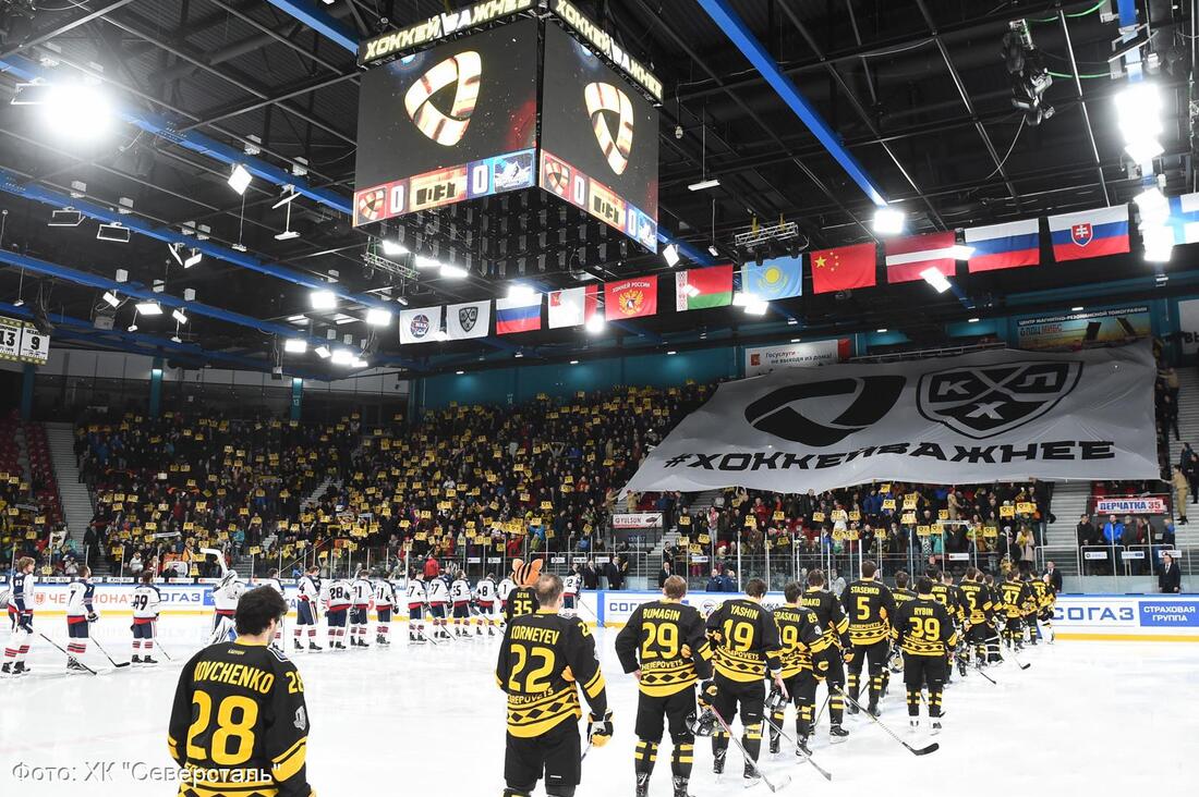 Годовой тайм-аут: хоккейная «Северсталь» может пропустить следующий сезон