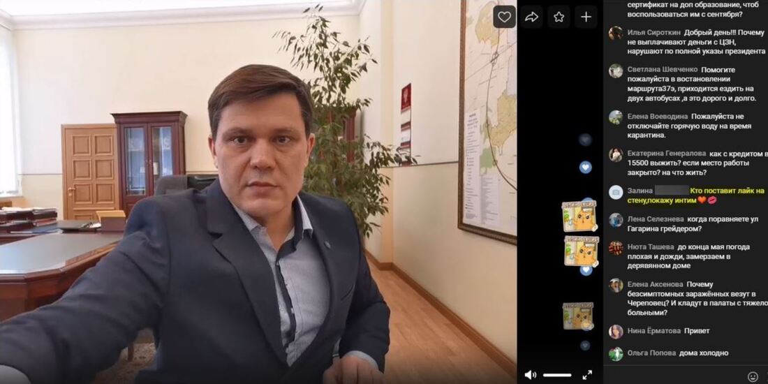 Прямые эфиры мэра Вологды используют ради рекламы секс-услуг и мошенничеств