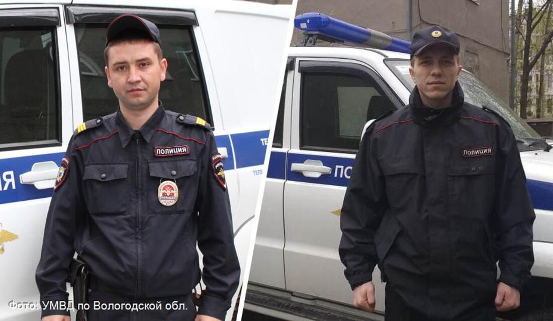 Вологодские полицейские спасли семью из пожара