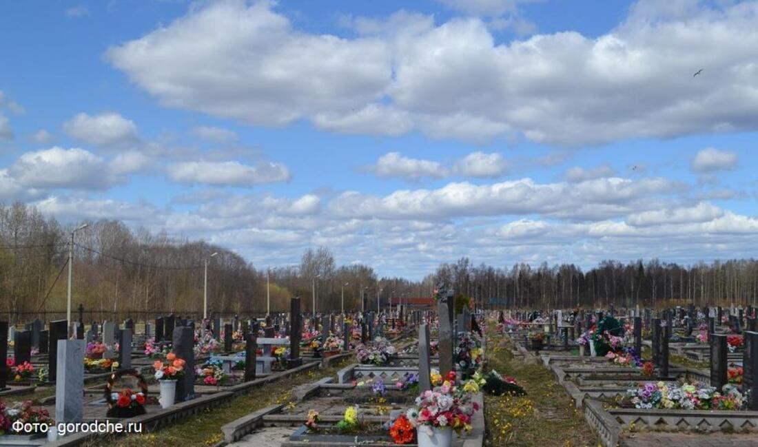 Жителям Череповца стало проще попасть на кладбище