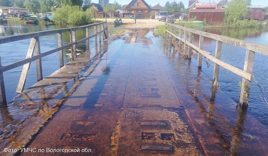 Несколько районов Вологодской области по-прежнему страдают от паводка