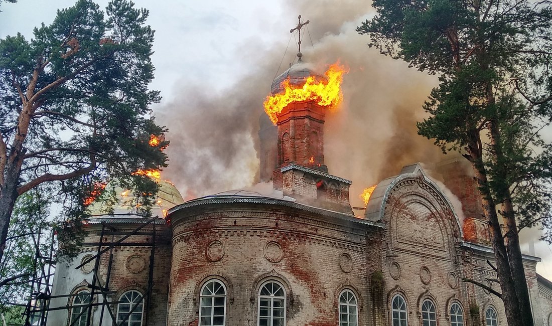 Пострадавшая от пожара церковь в Кичменгском Городке будет восстановлена