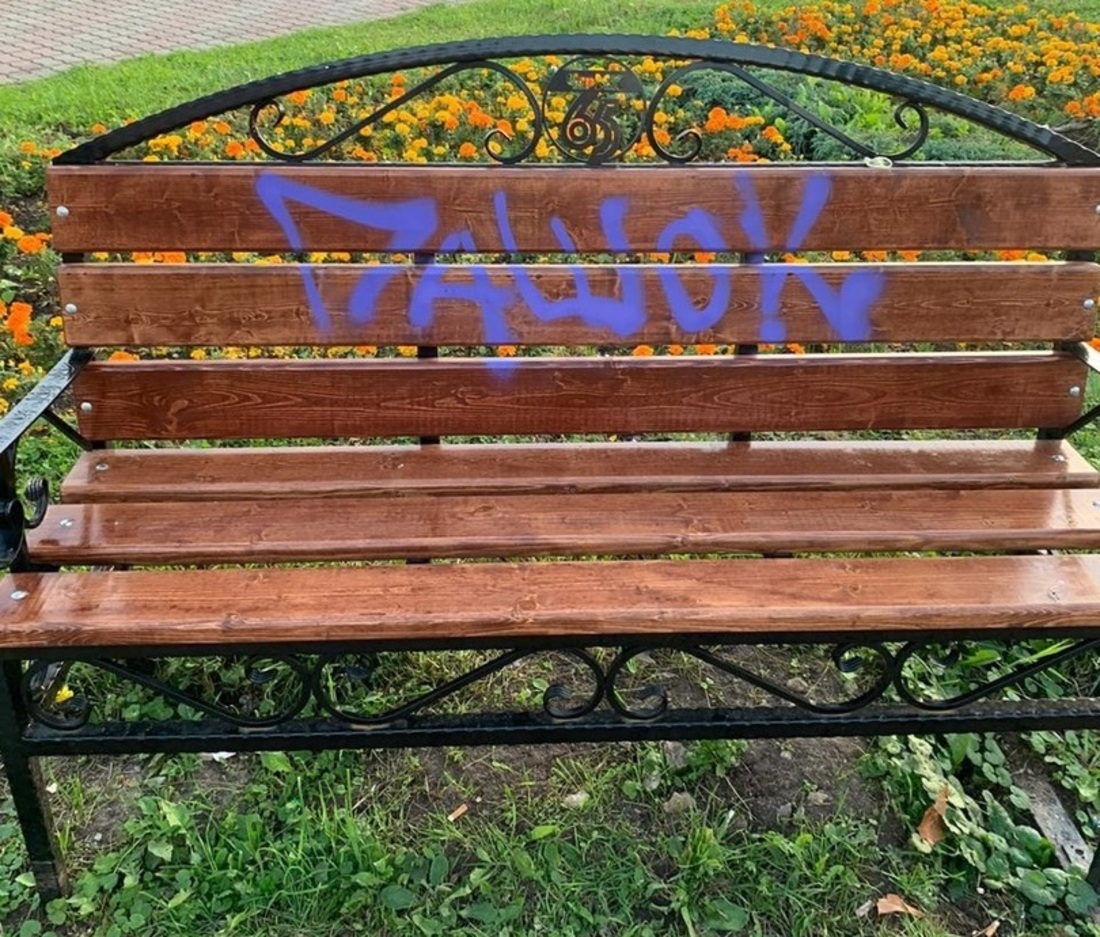В Череповце вновь активизировались вандалы