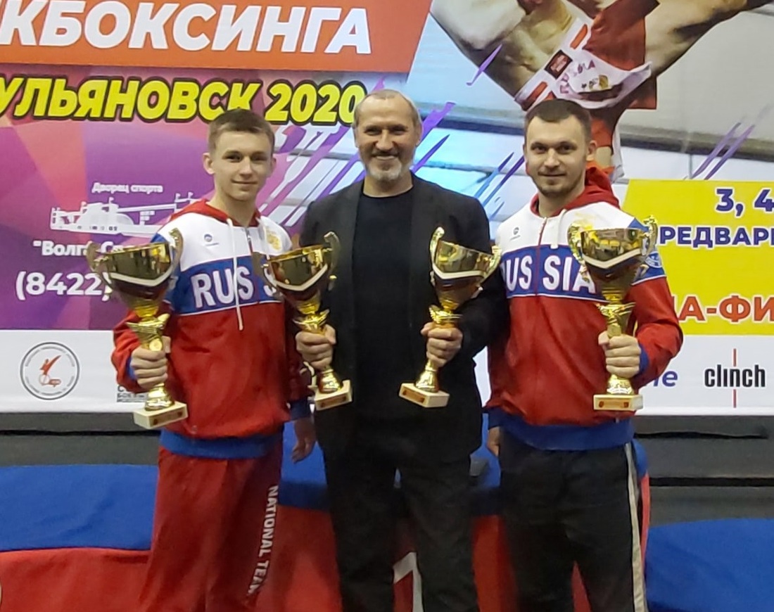 Череповчанин занял первое место в Чемпионате России по кикбоксингу