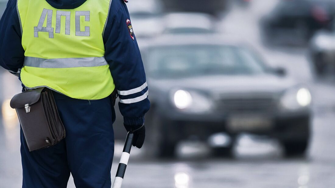 Более 2 кг наркотиков обнаружили у вологжанина на автодороге в Московской области