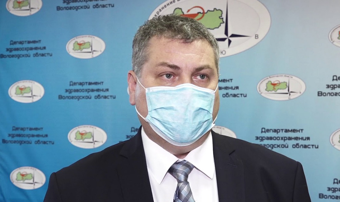 Глава вологодского здравоохранения Сергей Бутаков заболел коронавирусом
