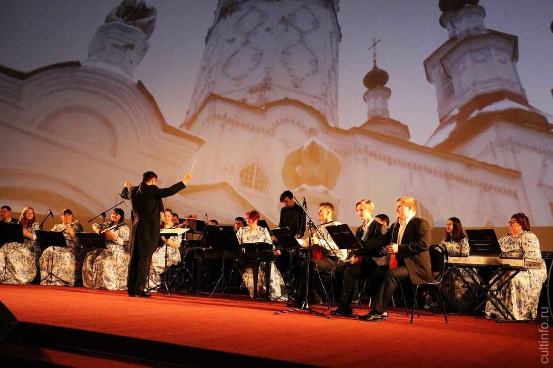 Международный фестиваль «Свидание с Россией» пройдёт в Вологодской области