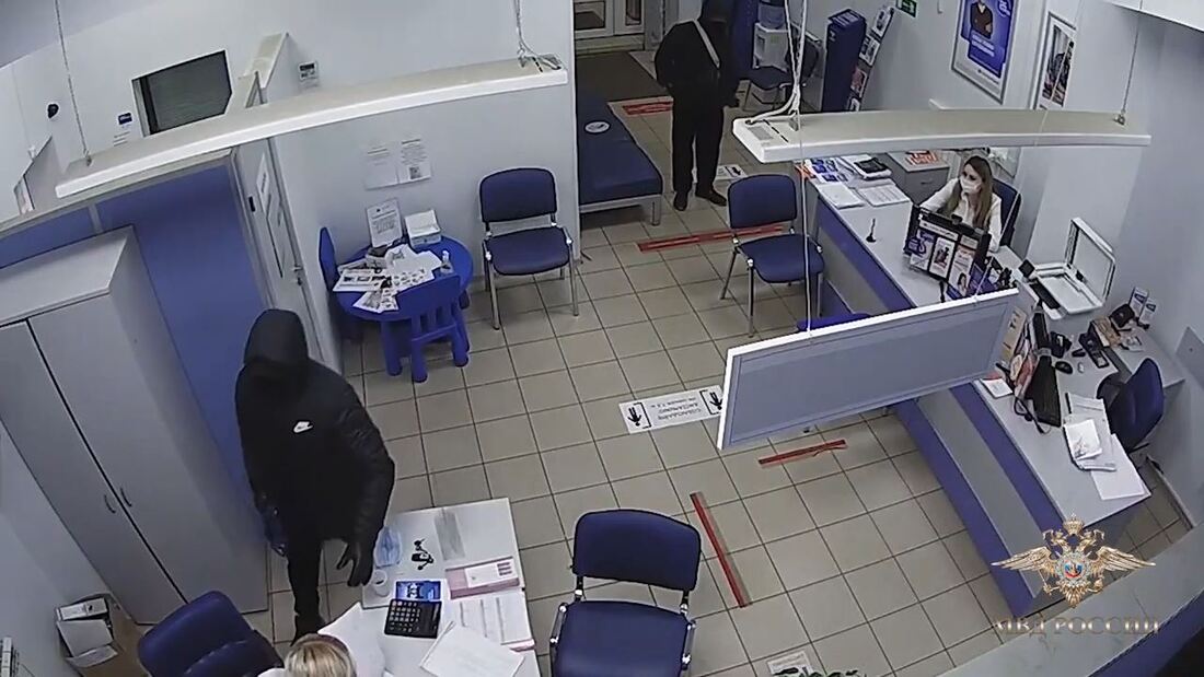 В Вологде задержали преступников, совершивших налёт на банк