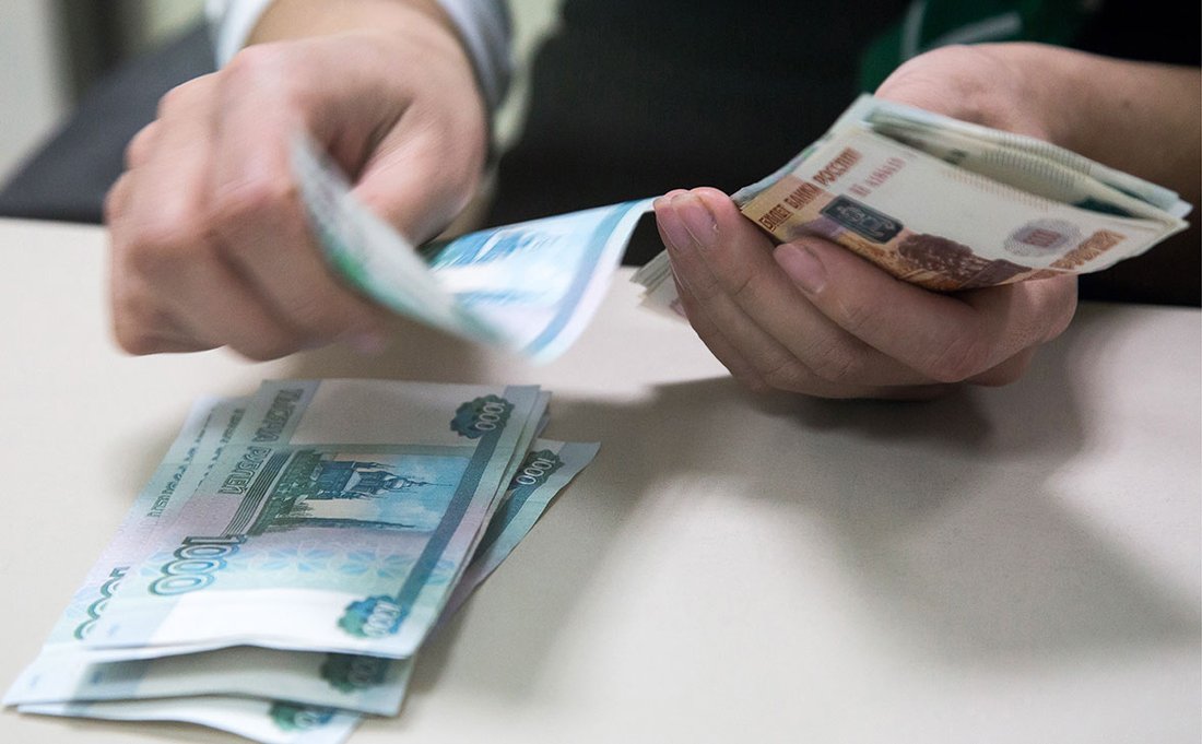 Новые правила оплаты наличными введут в России 