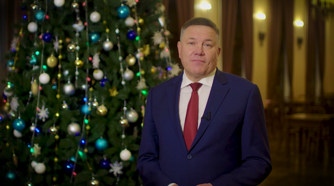 Губернатор Вологодской области поздравил жителей региона с наступающим Новым годом
