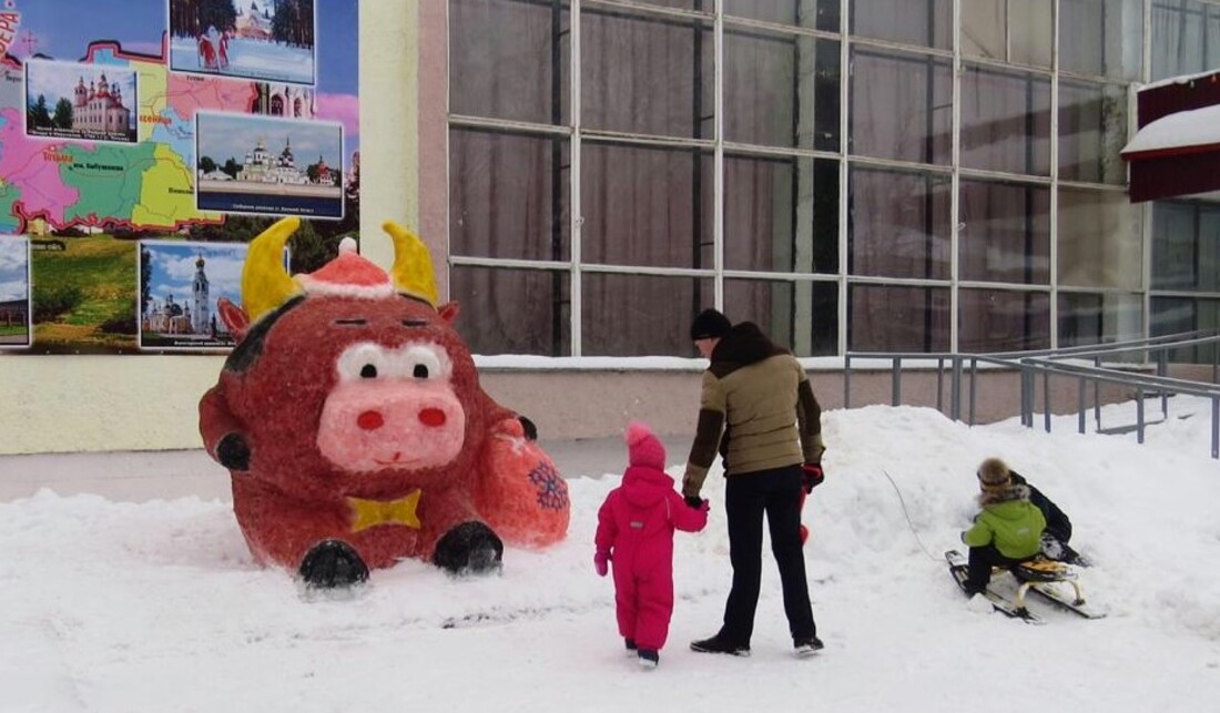 Конкурс ледяных фигур прошёл в городке Вологда-20