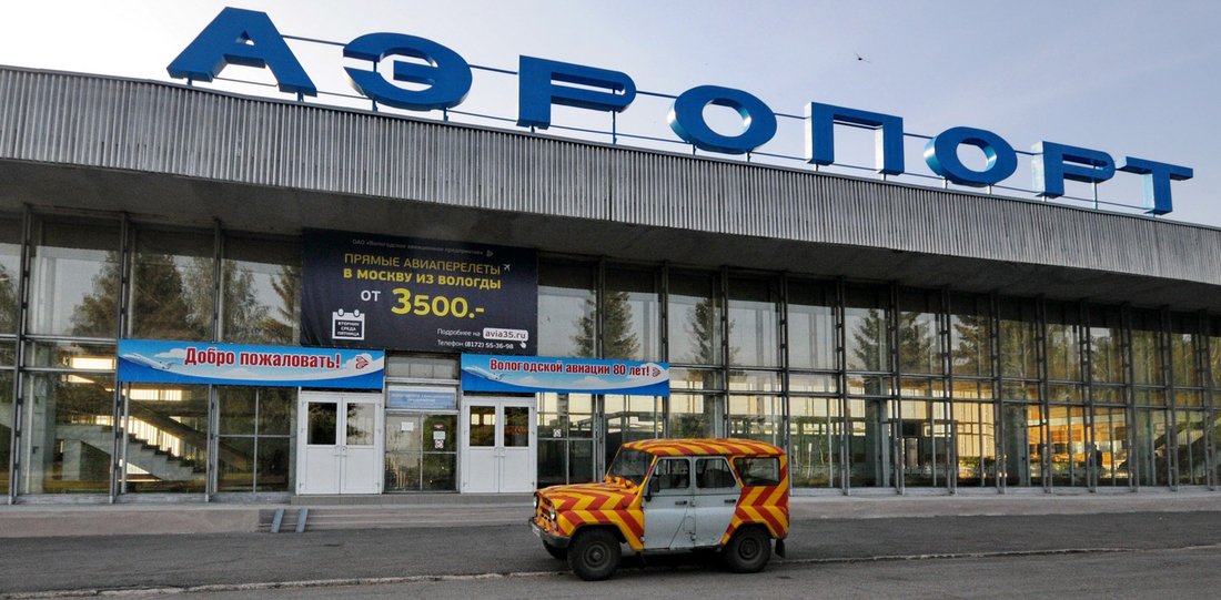 Масштабный апгрейд ожидает главный аэропорт Вологды 