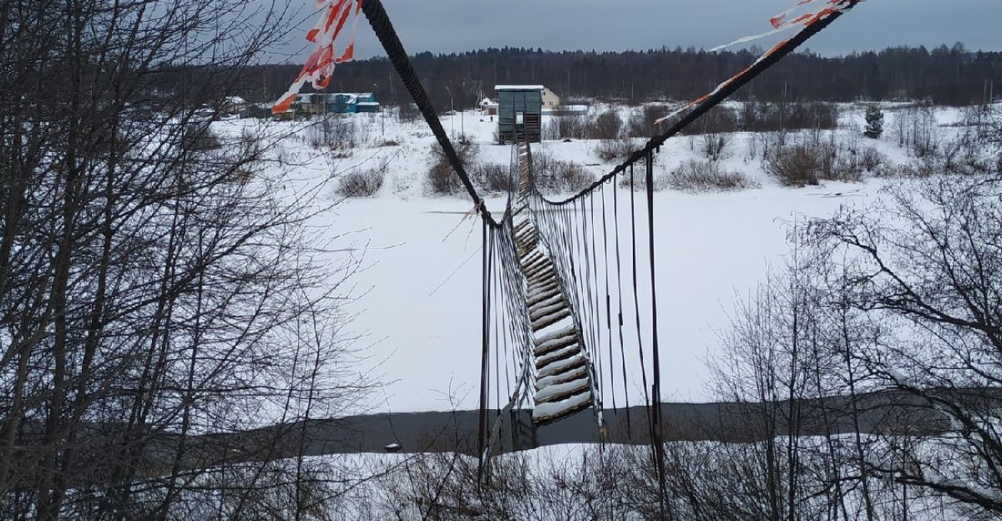 Аварийный навесной мост в Харовске вскоре будет демонтирован 