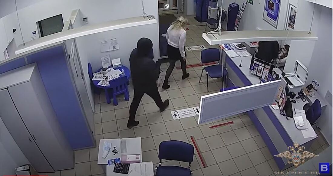 Завершено расследование дерзкого ограбления банка в Вологде