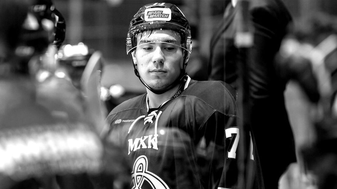 Хоккейная «Северсталь» выразила соболезнования в связи с гибелью капитана МХК «Динамо»