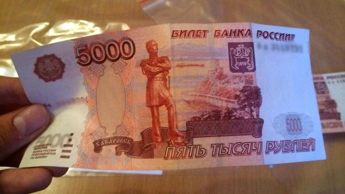 Фальшивые 5000 рублей обнаружили в вологодском банке