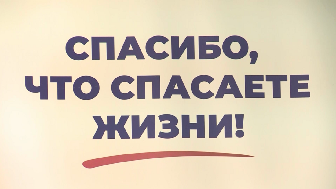 Глава вологодского Заксобрания Андрей Луценко поздравил сотрудников скорой помощи с праздником