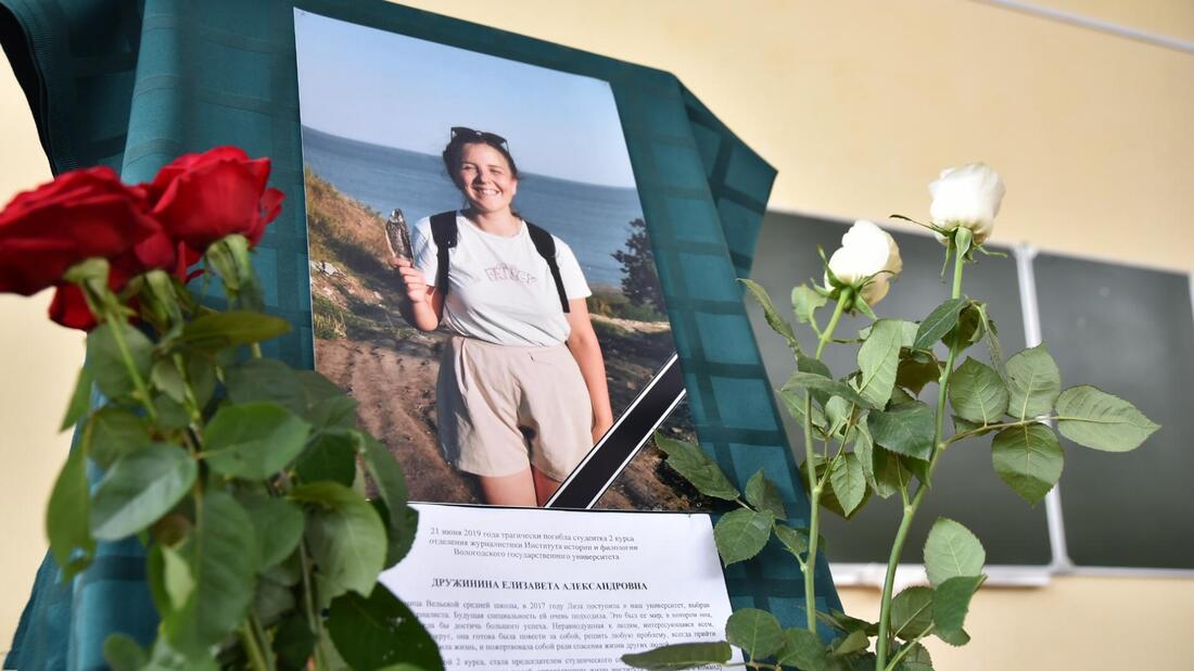 Погибшая студента ВоГУ Лиза Дружинина вошла в книгу о 100 героях России