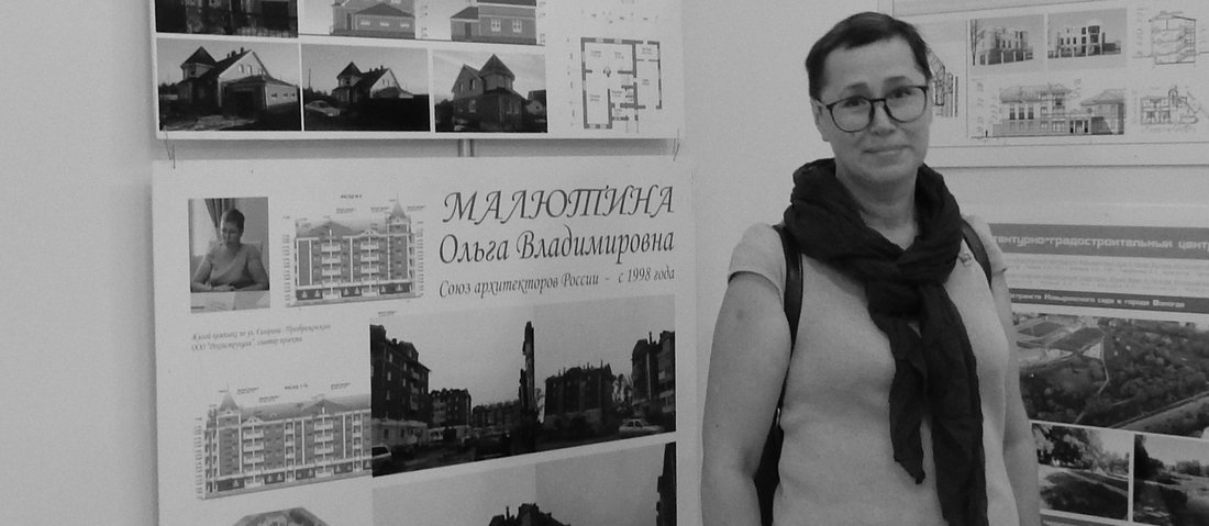 Скончалась известный вологодский архитектор Ольга Малютина