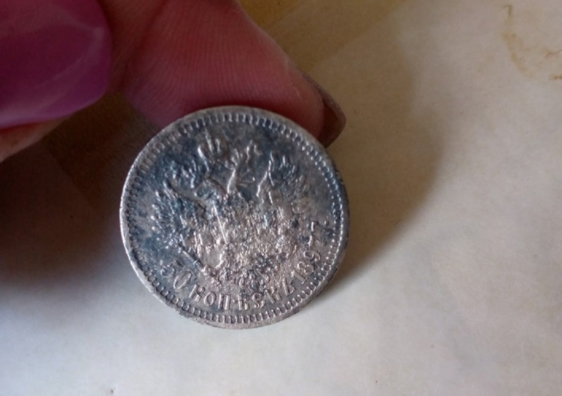 Жительница Никольского района нашла на участке монету эпохи Николая II