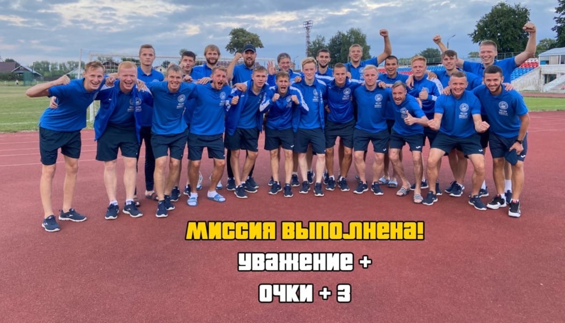 Вологодское «Динамо» одержало крупную выездную победу