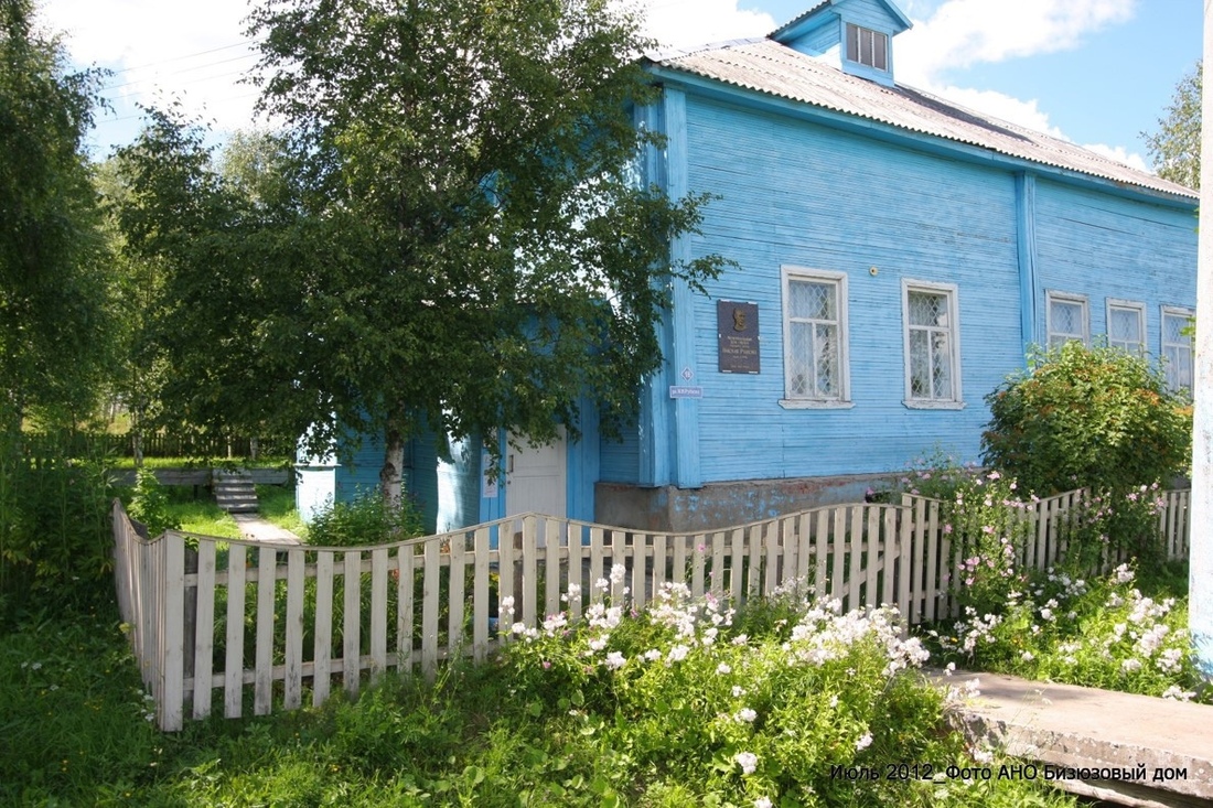 Мемориальный музей Николая Рубцова отреставрировали к юбилею поэта